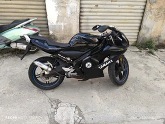 yamaha tzr 50