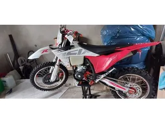 asix xr99 cross 300cm nowy! leśna podlaska