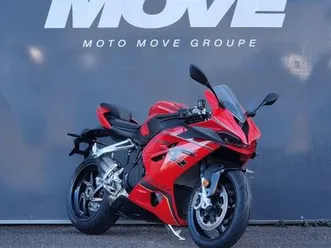 qj motor srk 921 rr 2025 921 cm3 | moto sportive | 200 km | rouge | 87280 limoges