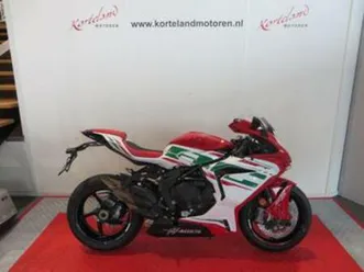 mv agusta f3 800 rc (bj 2025) — motoren | mv agusta — marktplaats