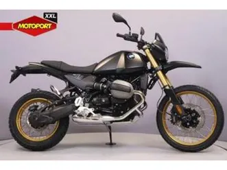 bmw r 12 g/s (bj 2026) — motoren | bmw — marktplaats