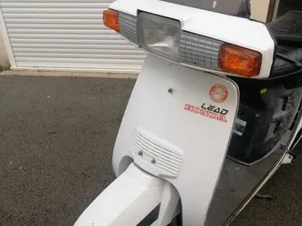scooter honda lead