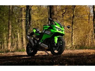 kawasaki ninja zx4rr