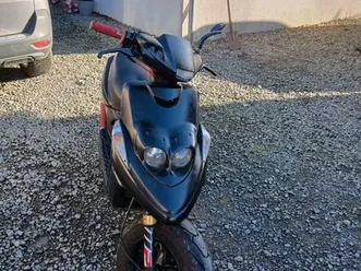 mbk next génération