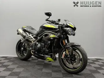 triumph speed triple rs | arrow |speedtriple (bj 2020) — motoren | triumph — marktplaats
