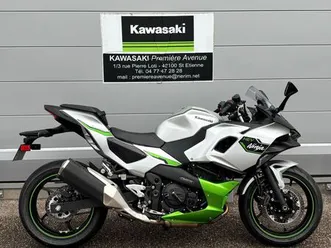 kawasaki ninja 7 hybrid 450