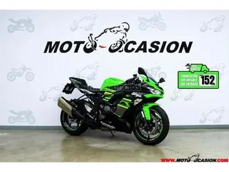 kawasaki - zx-6r