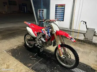 250 crf