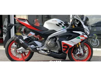 aprilia rs extrema →