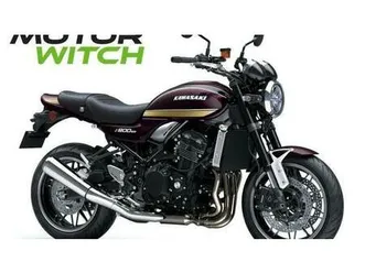 vendo kawasaki z 900 rs (2026) nuova a benevento (codice 9564886) - moto.it