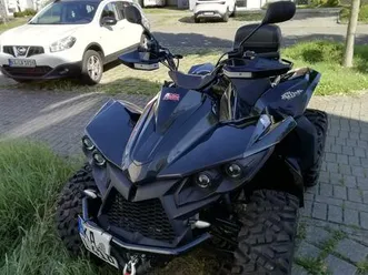 smx 850 mbx quad