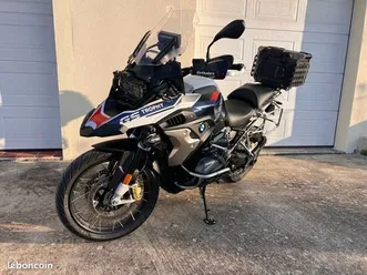 bmw r1250gs trophy