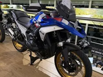 bmw r1300gs trophy — motoren | bmw — marktplaats