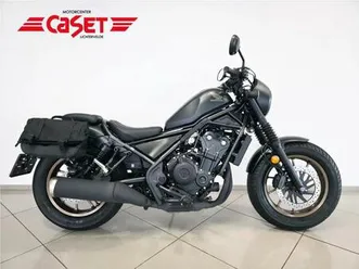 ② honda (année de construction 2025)