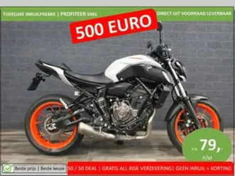 yamaha mt 07 abs (bj 2020) 35kw a2 geschikt schitterend — motoren | yamaha — marktplaats