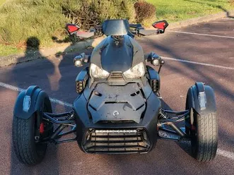 can-am ryker 600