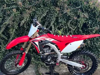 250 crf préparé 2021