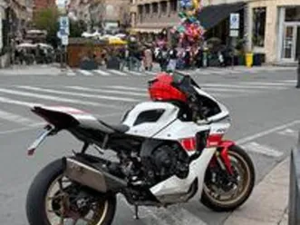 yamaha yzf r1 - world gp 60th anniversary