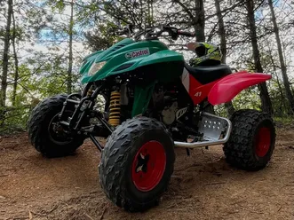 dinli centhor 450 кубика →