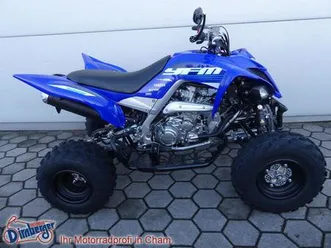 yamaha yfm 700 r se 2025 = auf lager mit lof umbau