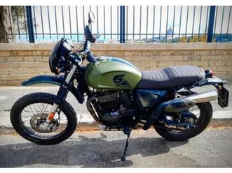 swm altro modello - 2023