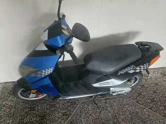 keeway matrix 45km/h