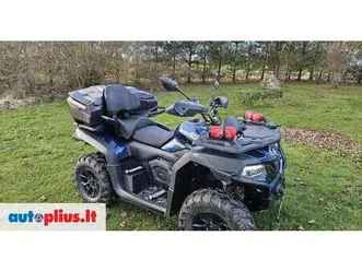 cfmoto cforce 625 touring, atv / quad