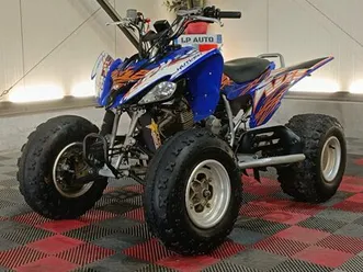 quad yamaha 250 raptor 2014 ◊ homologué ◊ nerf bar - kit déco - reprise possible