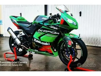 kawasaki ninja 250r - 2012