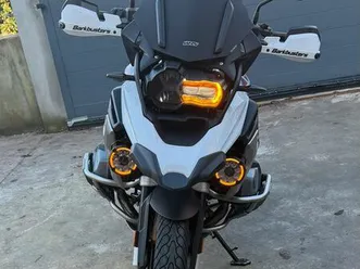 bmw 1250 gs hp de 2020