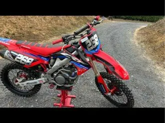 250crf