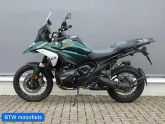 bmw r 1300 gs option 719 (bj 2025) — motoren | bmw — marktplaats