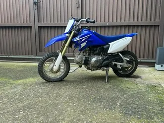yamaha - ttr 50