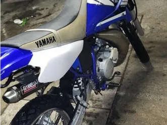 yamaha 125 dtr