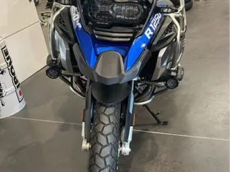gs 1250