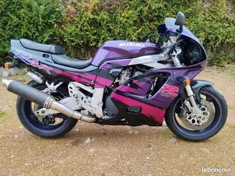 rare gsxr 750