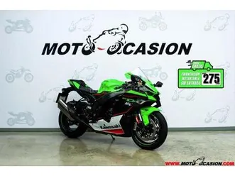 kawasaki - zx-10r
