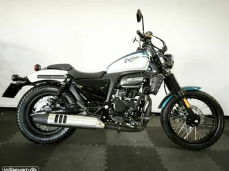 cyclone ra125 plus custom/cruiser