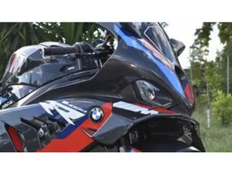 m 1000 rr (2023 - 24)