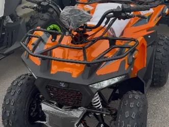 атв/atv в паркинга на сб илиянци електрическо детско →