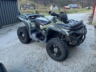 can-am outlander max pro+ 570 t