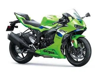 new motorcycle 2026 kawasaki ninja zx6r 636