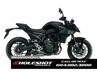 2026 suzuki gsx 8s parallel twin 776