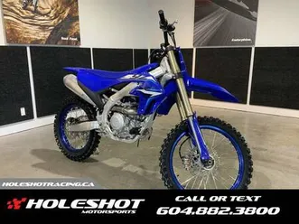 2026 yamaha yz 450f team yamaha blue single-cylinder 450
