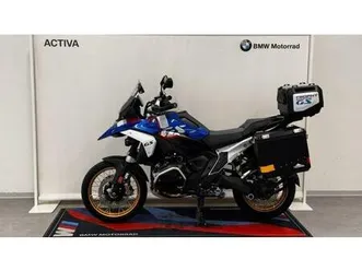 vendo bmw r 1300 gs (2023 - 25) usata a trento (codice 9906460) - moto.it