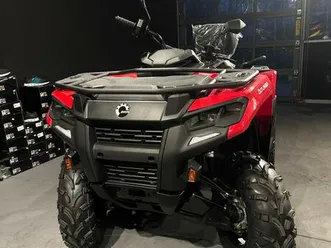 nowy can-am outlander max dps t 700 2025 szczecin dąbie