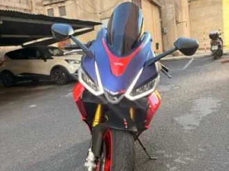 aprilia - rs 660 35kw 35 kw a2