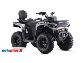 asix gladiator 270 cc, atv / quad