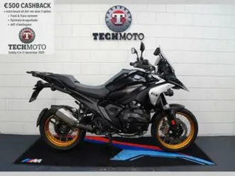 bmw r 1300 gs r1300gs gs1300 triple black 2025 verstralers — motoren | bmw — marktplaats