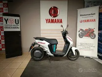 yamaha neo's elettrico dual battery